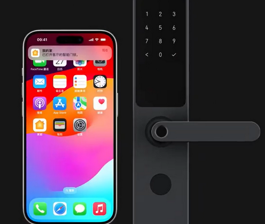 带岭iPhone维修站分享在iPhone上使用家庭钥匙开启智能门锁 