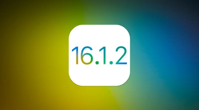 带岭苹果维修分享iOS 16.2有Bug能降级吗？ iOS 16.1.2已关闭验证 