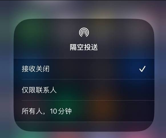 带岭苹果手机维修分享iOS 16.1.1 正式版修复了哪些问题 