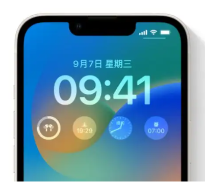 带岭苹果手机维修分享iOS16锁屏时间字体修改教程 