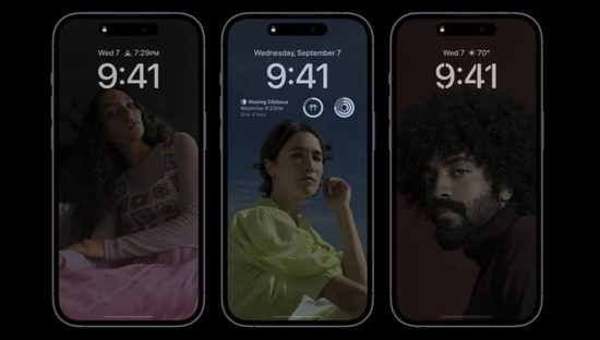 带岭苹果14维修分享iPhone 14 Pro系列全天候显示会自动关闭 