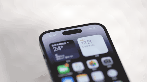 带岭苹果14维修分享如何告诉别人你换了iPhone 14 Pro 