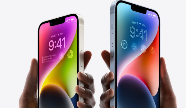 带岭苹果14维修分享iPhone 14系列支持的eSIM卡有哪些优点 