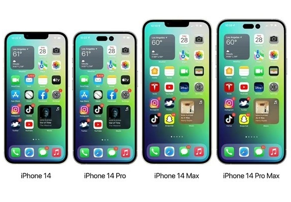 带岭苹果14维修分享iPhone14可以分期吗 