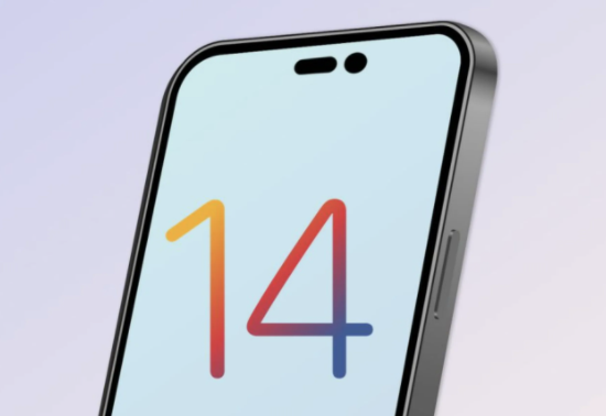带岭苹果14维修分享苹果iPhone14最快什么时候可以到手 