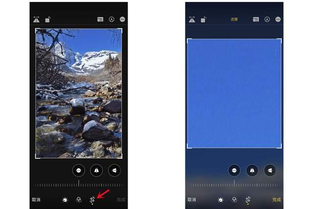 带岭苹果手机维修分享iPhone手机如何使用裁剪功能隐藏照片 