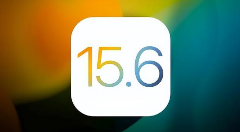 带岭苹果手机维修分享iOS 15.6正式版是否可以无脑冲 