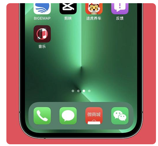 带岭苹果手机维修分享iOS15.6正式版解决了哪些问题 