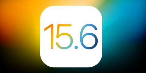 带岭苹果手机维修分享iOS 15.6 RC版已知BUG有哪些 