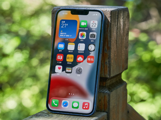 带岭苹果手机维修分享升级 iOS 15.5 正式版后无法降级 