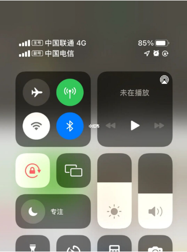带岭苹果手机维修分享iPhone双卡信号解决办法 