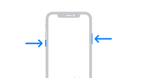 带岭苹果13维修分享iPhone13屏幕失灵怎么办 