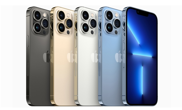 带岭苹果14维修分享iPhone 14、14 Pro/Max规格、售价汇总 