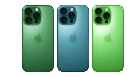 带岭苹果手机维修分享iPhone 17 Pro新配色曝光 