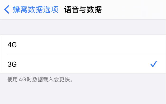 带岭苹果手机维修分享iPhone 更新系统后找不到“个人热点”选项怎么办 