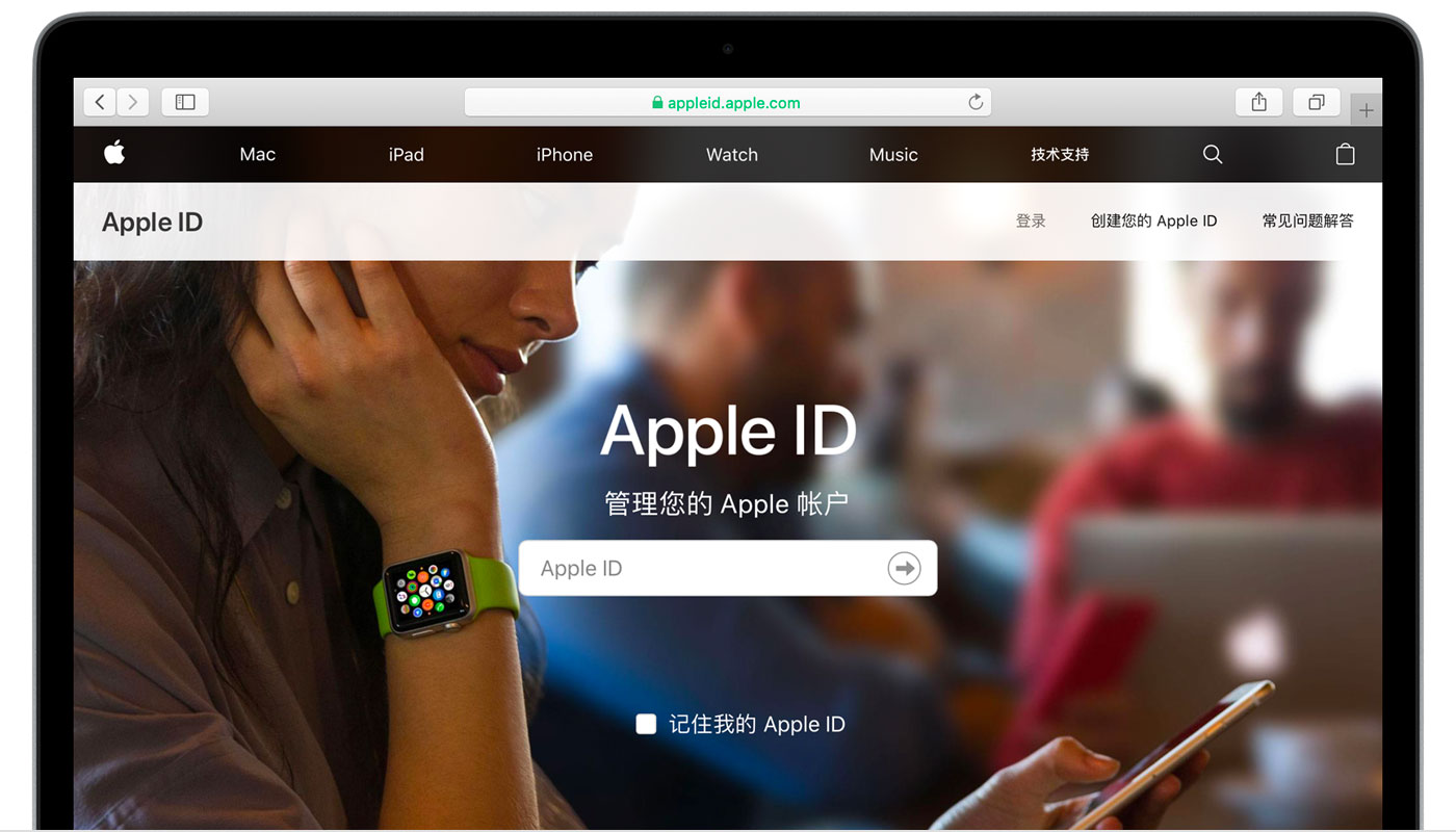 带岭苹果手机维修分享iPhone 用户需注意 