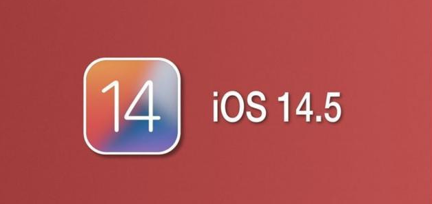 带岭苹果手机维修分享iOS14.5正式版本周要到 