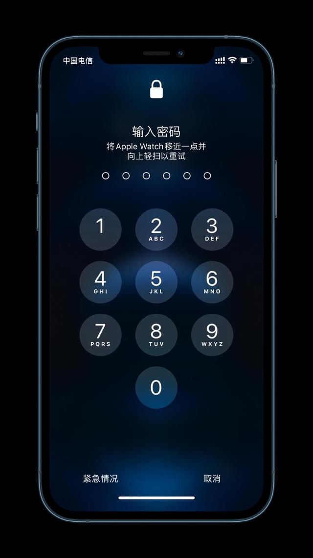 带岭苹果手机维修分享Apple Watch解锁iPhone功能效果怎么样 