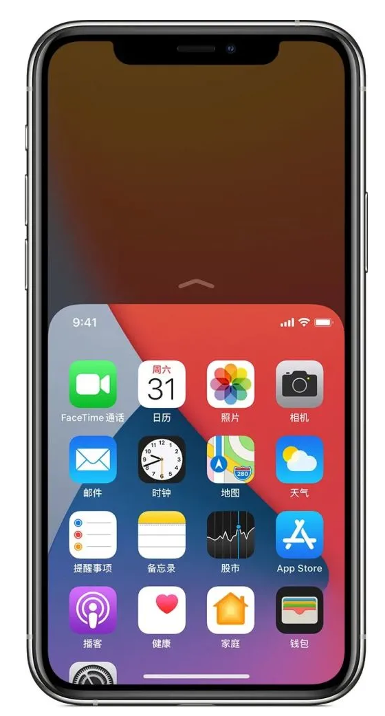 带岭苹果手机维修分享iPhone 12单手点按屏幕使用方法 