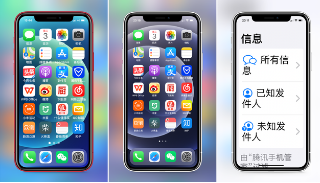 带岭苹果手机维修分享iPhone12老人模式如何开启 