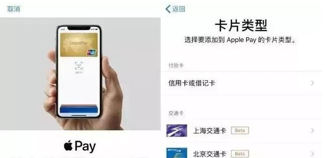 带岭苹果手机维修分享iPhone12 手机NFC使用方法 