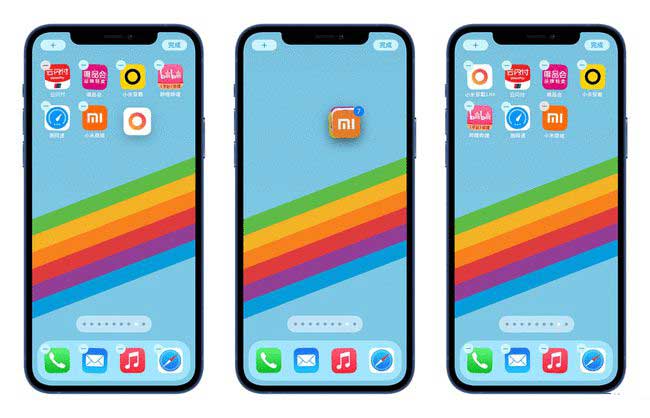 带岭苹果手机维修分享iPhone 12如何批量移动 App 图标 