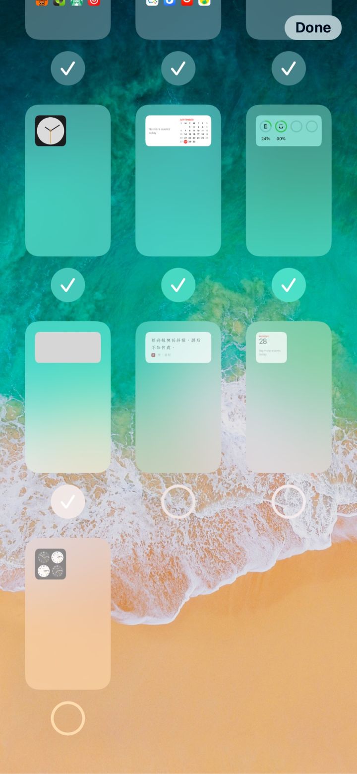 带岭苹果手机维修分享iPhone 升级 iOS 14 后的四个实用小技巧 