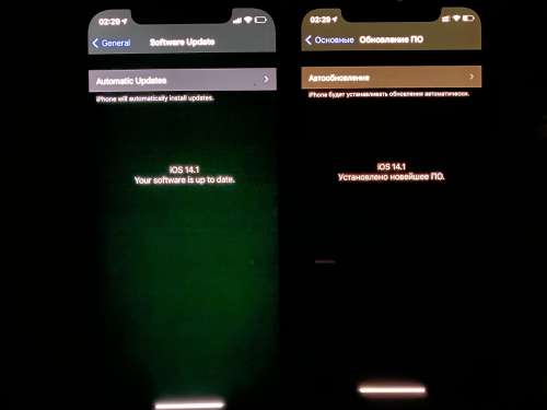 带岭苹果手机维修分享iPhone 12 显示黑色画面时发绿光怎么办 