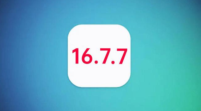 带岭苹果手机维修分享iOS 16.7.7正式版升级_iOS 16.7.7 正式版一键刷机教程 