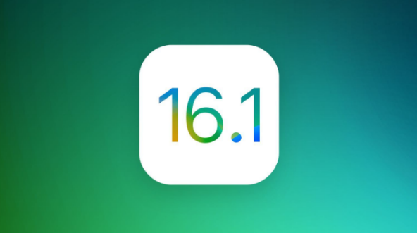 带岭苹果手机维修分享iOS 16.1 RC版升级_iOS 16.1 RC版一键刷机教程 