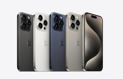 带岭苹果维修点分享iPhone 15 Pro自动关机故障解析 