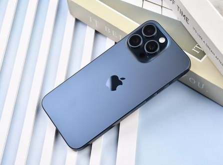 带岭苹果维修点分享iPhone 15 Pro Max自动关机造成的原因 