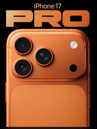 带岭苹果维修点分享iPhone 17 Pro扩容UWB与系统校验坑 