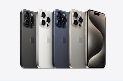 带岭苹果维修点分享iPhone 15 Pro电池与备忘录排错 