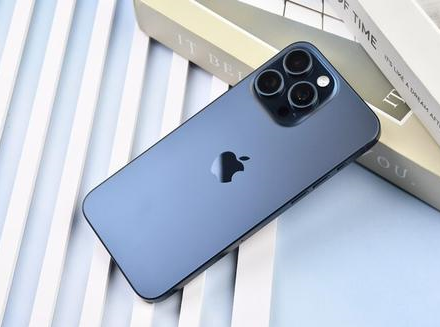 带岭苹果维修点分享iPhone 15 Pro Max锁屏密码玩机解析 