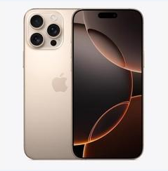 带岭苹果维修点分享iPhone 16 Pro Max黑屏小众问题解析 